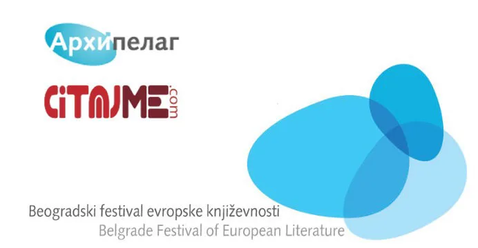 Beogradski_festival_evropske_književnosti_s692x390-692x360