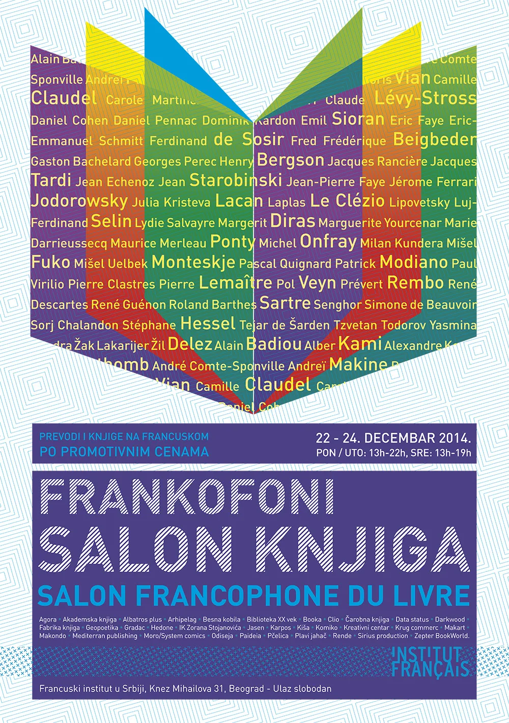 Ilustracija za tekst Arhipelag na Frankofonom salonu knjige
