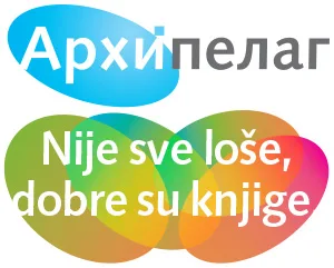 Klub čitalaca Arhipelag na kolektivnom godišnjem odmoru od 6. do 14. avgusta