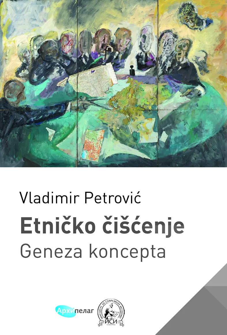 Vladimir Petrovic Etnicko ciscenje