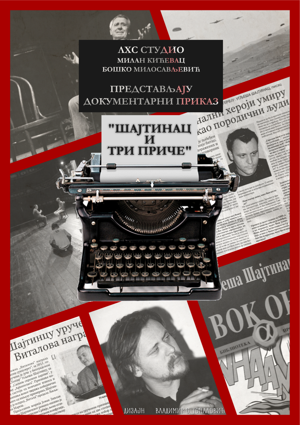 Šajtinac film