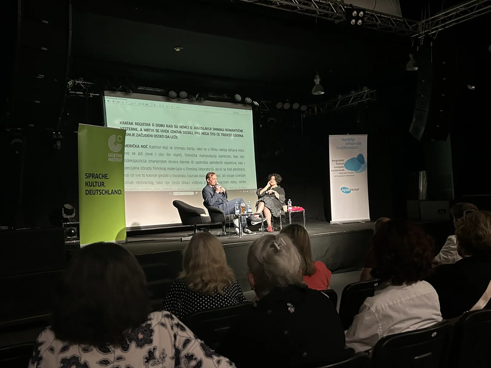 Ilustracija za tekst Završen 14. Beogradski festival evropske književnosti u organizaciji Arhipelaga: Književnost i kultura su, ipak, subverzivne
