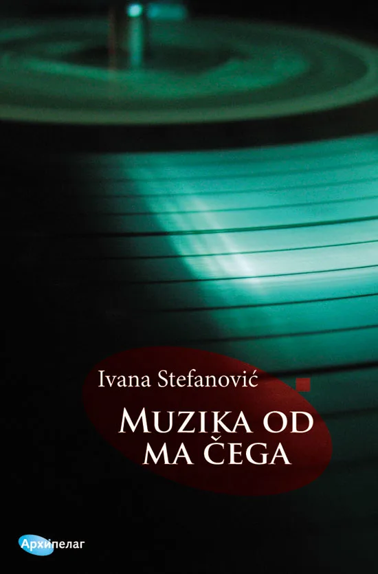Ilustracija za tekst Ivana Stefanović u Leskovcu