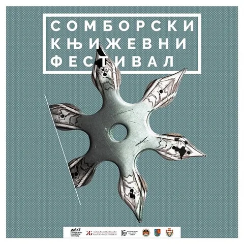 Ilustracija za tekst Mihajlo Pantić i Vladislav Bajac na 4. Somborskom književnom festivalu