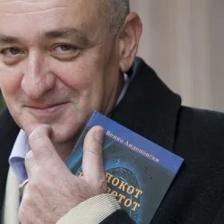 Fotografija autora Venko Andonovski