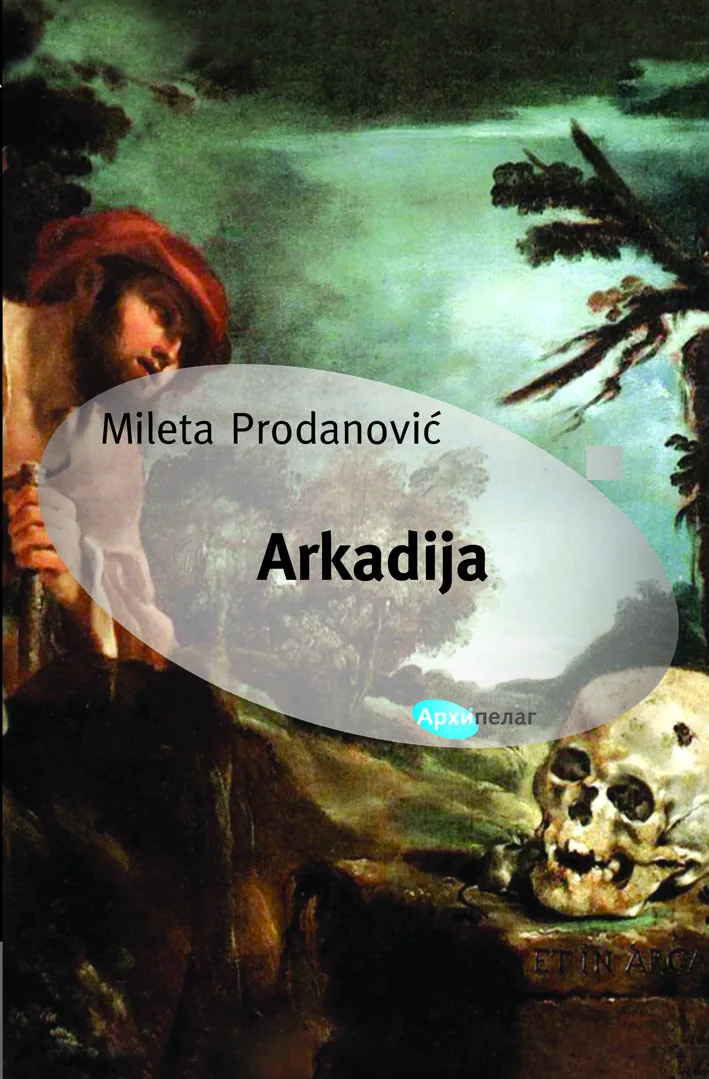 Korice knjige Arkadija