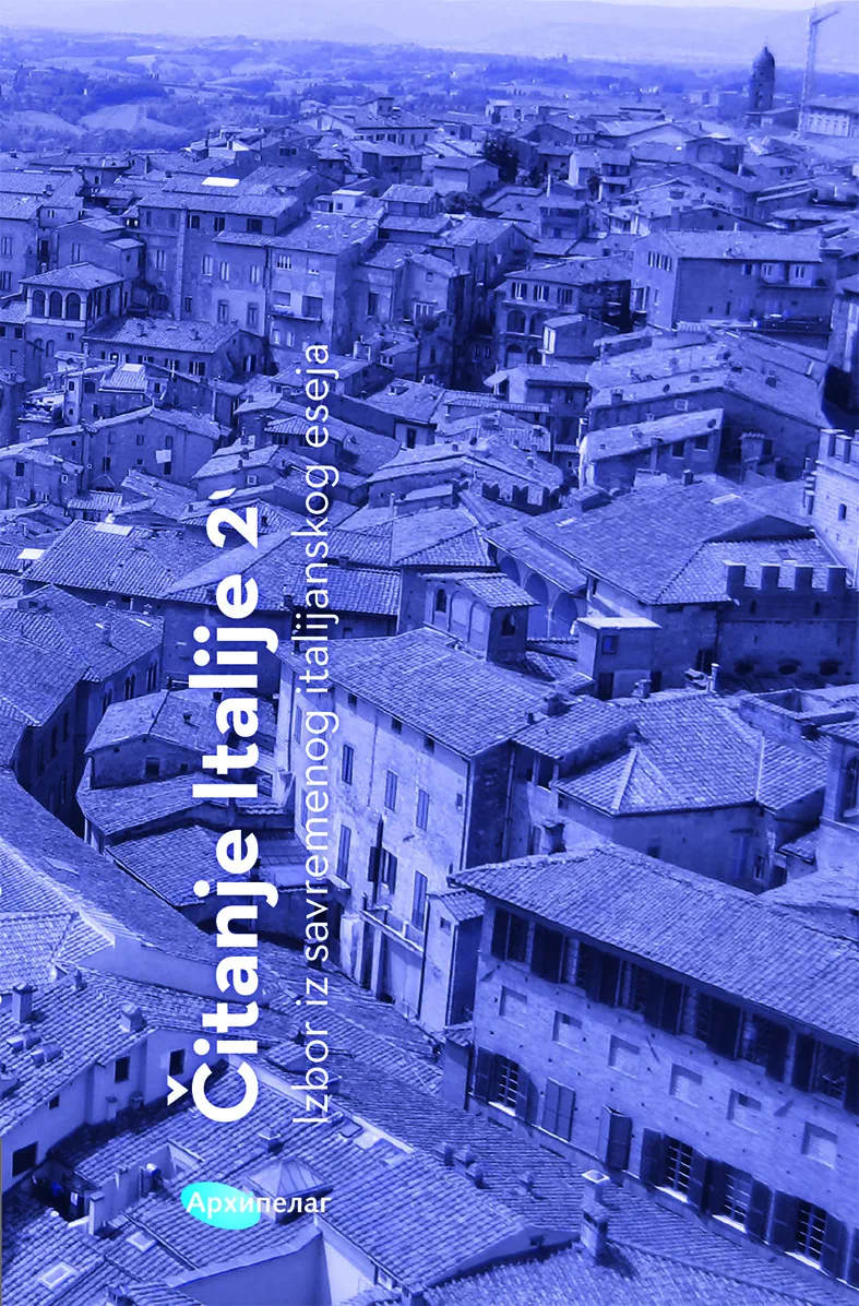 Korice knjige Čitanje Italije 2: Izbor iz savremenog italijanskog eseja