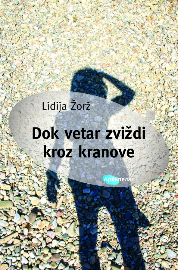 Korice knjige Dok vetar zviždi kroz kranove