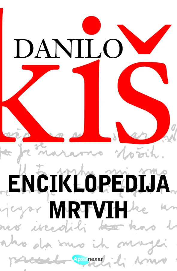 Korice knjige Enciklopedija mrtvih