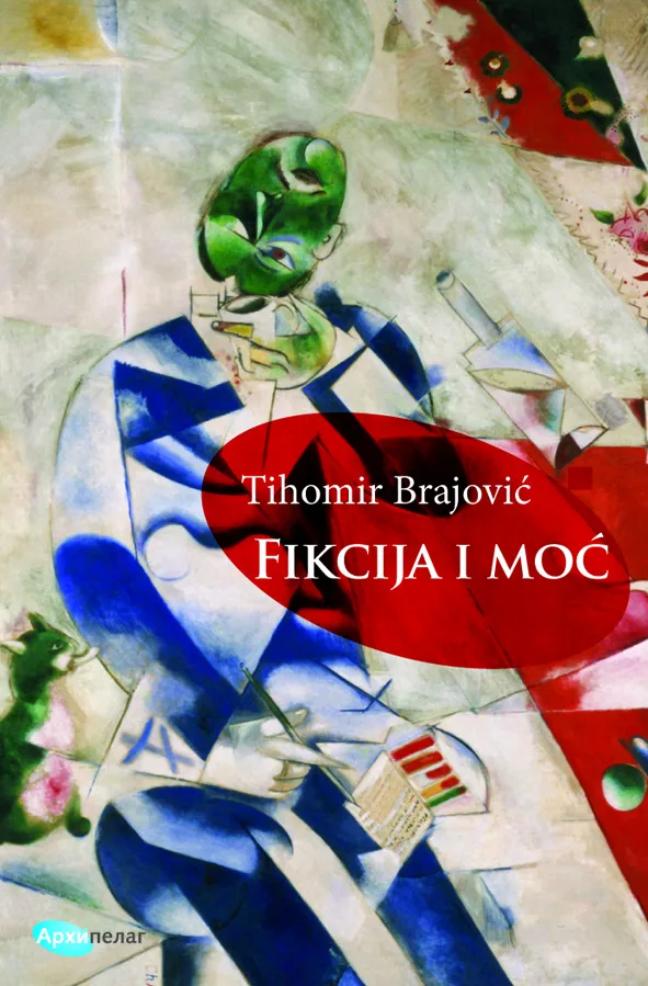 Korice knjige Fikcija i moć