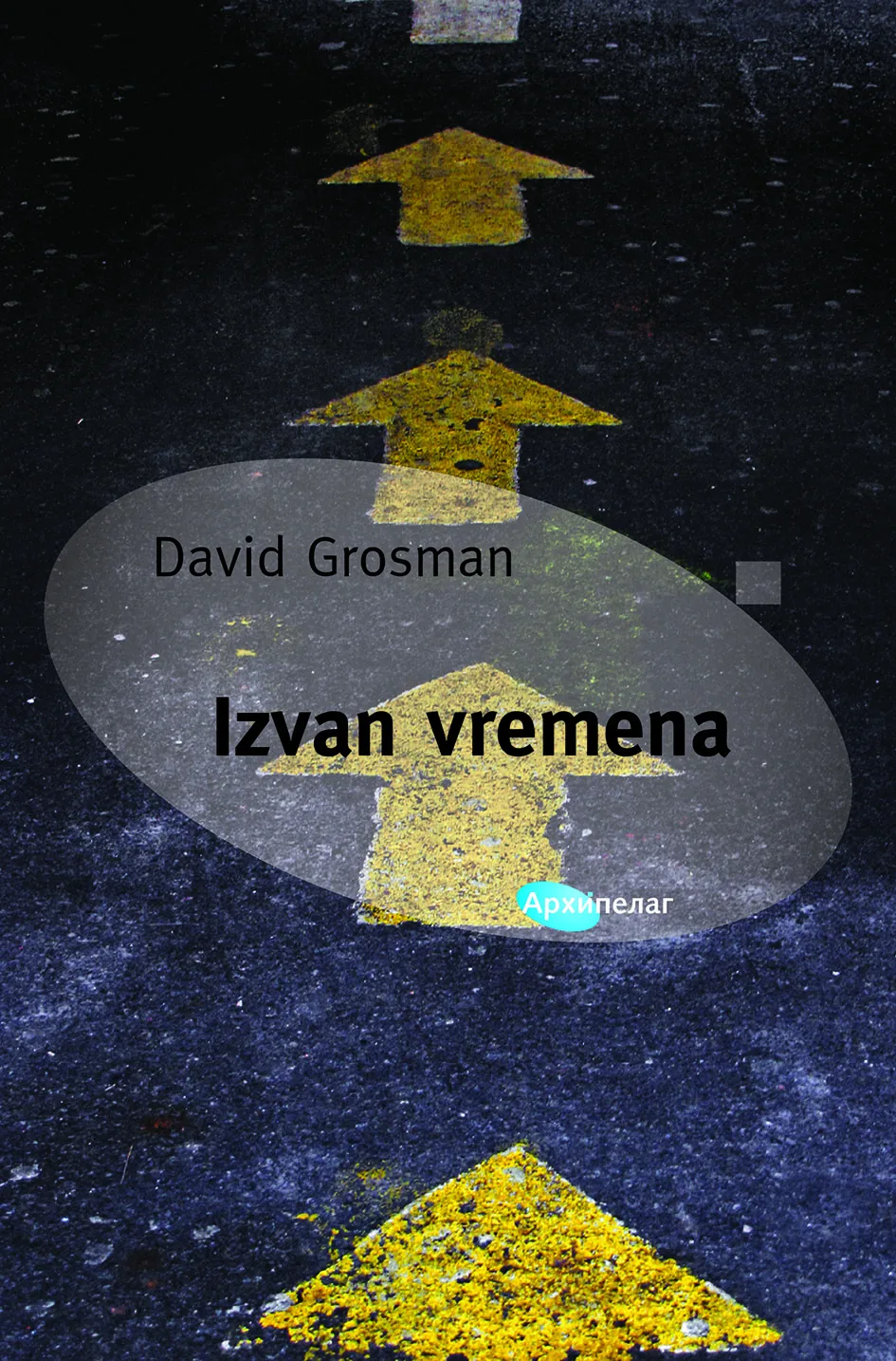 Korice knjige Izvan vremena