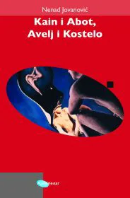 Korice knjige Kain i Abot, Avelj i Kostelo