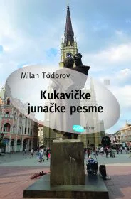 Korice knjige Kukavičke junačke pesme