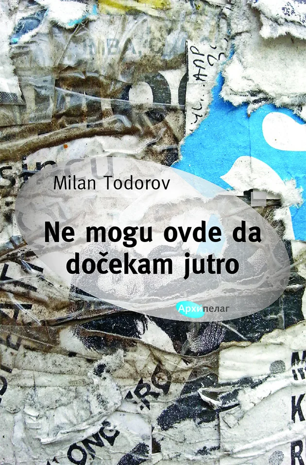 Korice knjige Ne mogu ovde da dočekam jutro