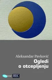 Korice knjige Ogledi o otcepljenju