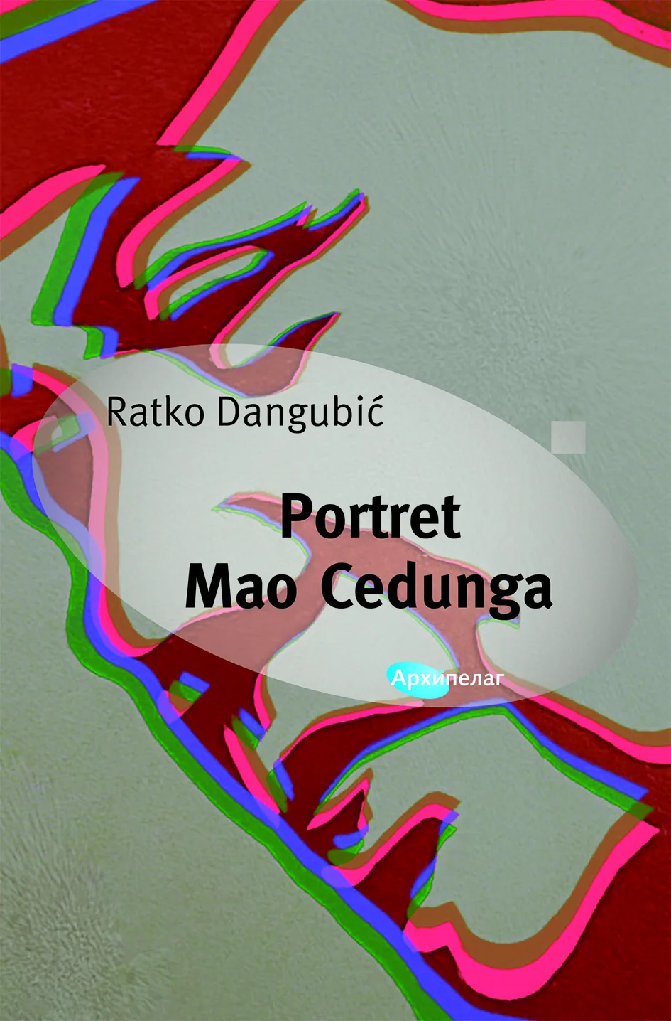 Korice knjige Portret Mao Cedunga