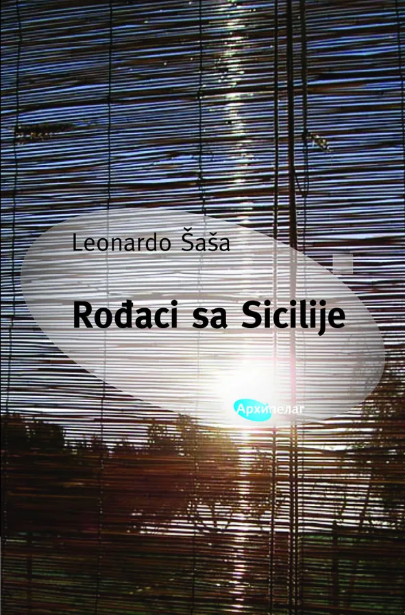 Korice knjige Rođaci sa Sicilije