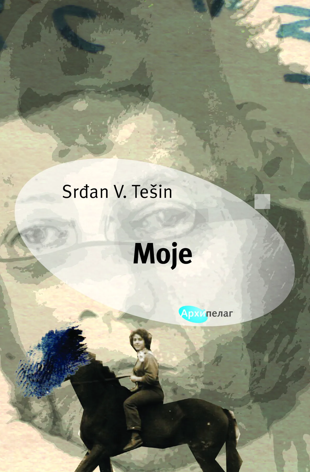 Korice knjige Moje