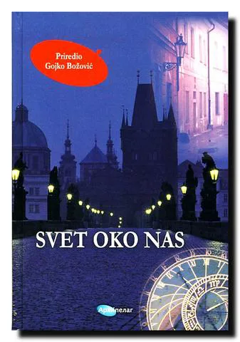 Korice knjige Svet oko nas