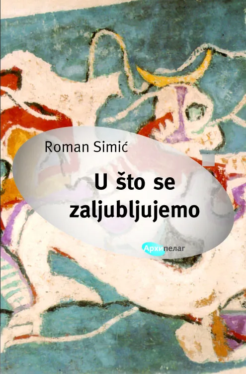 Korice knjige U što se zaljubljujemo