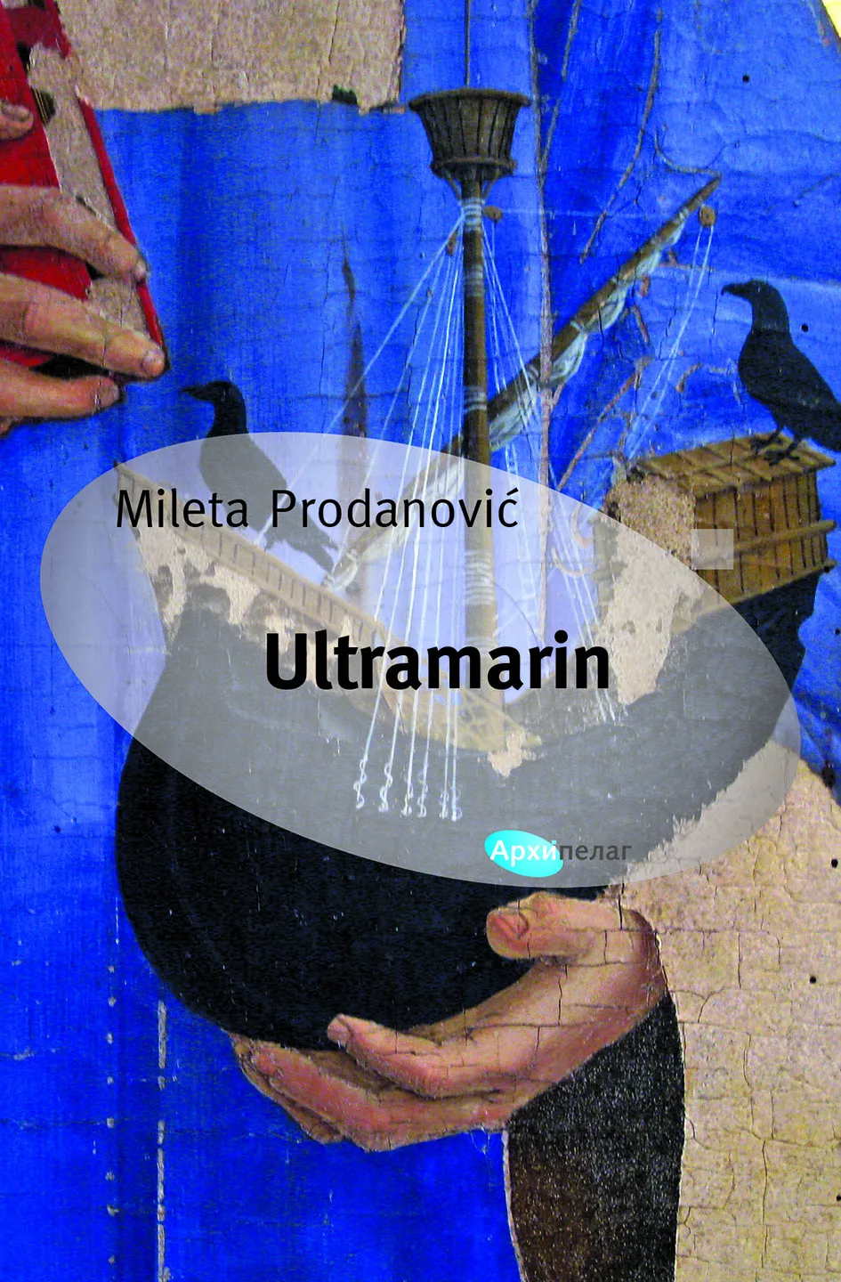 Korice knjige Ultramarin