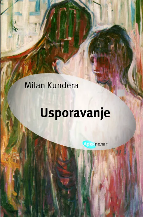 Korice knjige Usporavanje